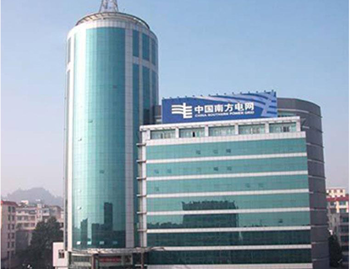 潮阳南方电网